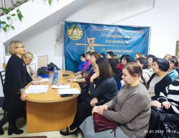 photo 2026 02 19 14 33 28  1