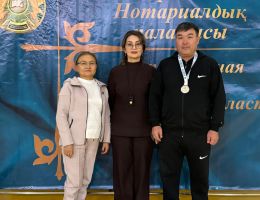 photo026 02 19 14 36 41  